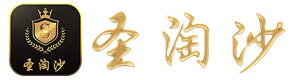 圣淘沙娱乐
